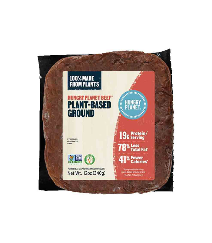 vg-vm-be-2.jpg Plant-Based Ground — изображение 1